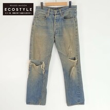 LEVIS リーバイス 66後期 トップボタン裏刻印6 スモールe 501デニムパンツ ボトムス W32 L30 ブルー メンズ_画像1