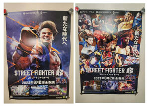 30　R50802　非売品　B2ポスター　ストリートファイター 6　STREET FIGHTER 6　両面ポスター　販促ポスター　　　