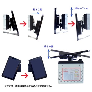 １０．１インチ２DIN ＤＶＤプレーヤー／ナビ／WiFi アンドロイド,スマートフォン,iPhone無線接続, ＣＰＲＭ対応の画像7