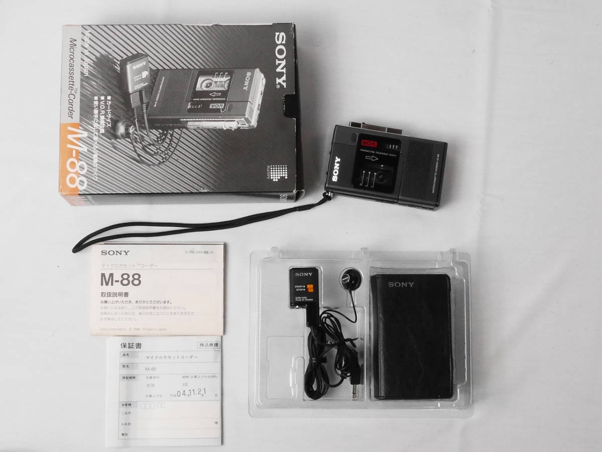 2023年最新】Yahoo!オークション -ソニー m-88の中古品・新品・未使用
