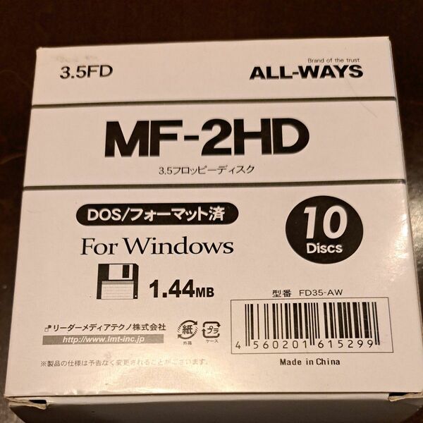 ALLWAYS 3.5インチ フロッピーディスクメディア 1.44MB 9枚 FD35-AW