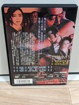 鬼龍院花子の生涯　昭和57年 仲代達矢　夏目雅子　夏木マリ　丹波哲郎　梅宮辰夫　岩下志麻他　レンタルDVD_画像2