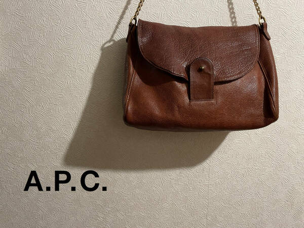 ◯ A.P.C. シュリンク レザー ショルダー バッグ / アーペーセー メタル チェーン ハンドバッグ ブラウン 茶 Ladies Mens #Sirchive