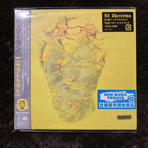 エド・シーラン★ − (サブトラクト) CD【国内盤】Ed Sheeran エドシーラン 日本盤