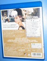 ♪♪即決Blu-ray！！　映画 「ティファニーで朝食を」　国内盤 字幕・日本語吹き替え音声あり♪♪_画像2