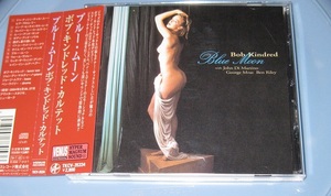 ♪♪即決CD！！　ボブ・キンドレッド・カルテット　 「Blue Moon」帯付　2004盤 Bob Kindred VENUS ♪♪