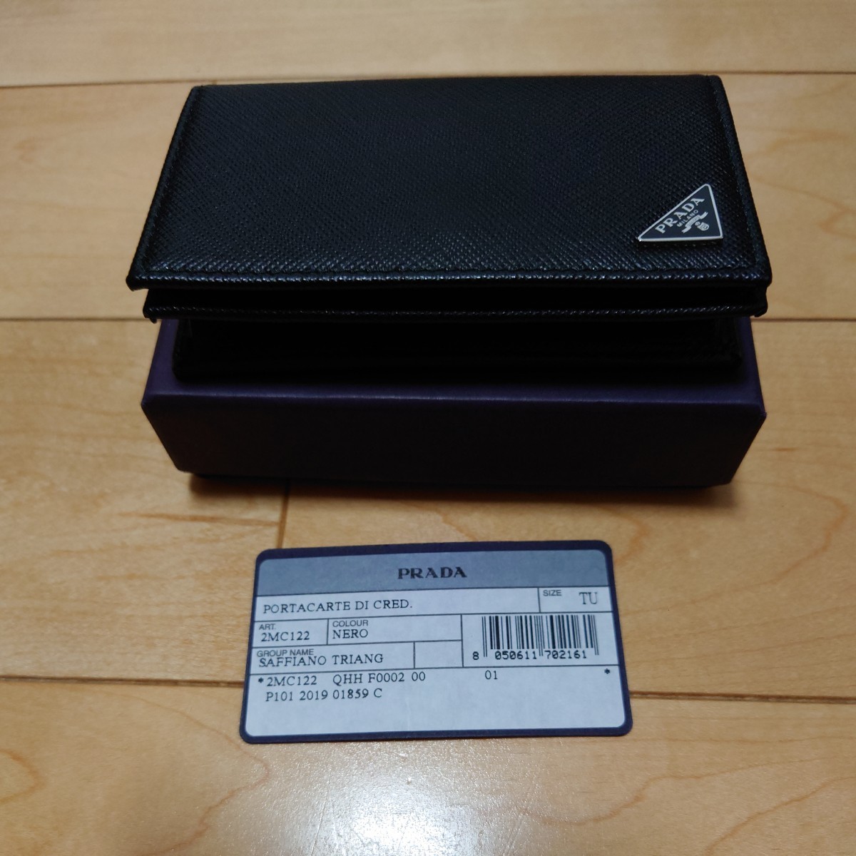 2023年最新】ヤフオク! -名刺入れ プラダの中古品・新品・未使用品一覧