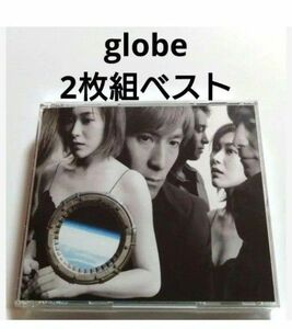 globe ベストアルバム 【 2枚組 】