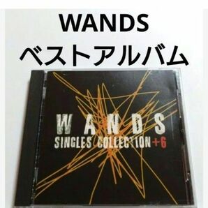 WANDS ベストアルバム 【 SINGLES COLLECTION 】