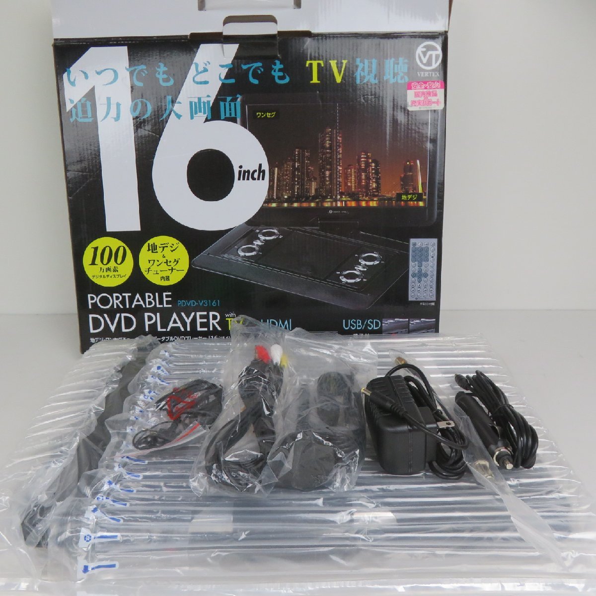 ヤフオク! ヴァーテックス プレーヤーの落札相場・落札価格