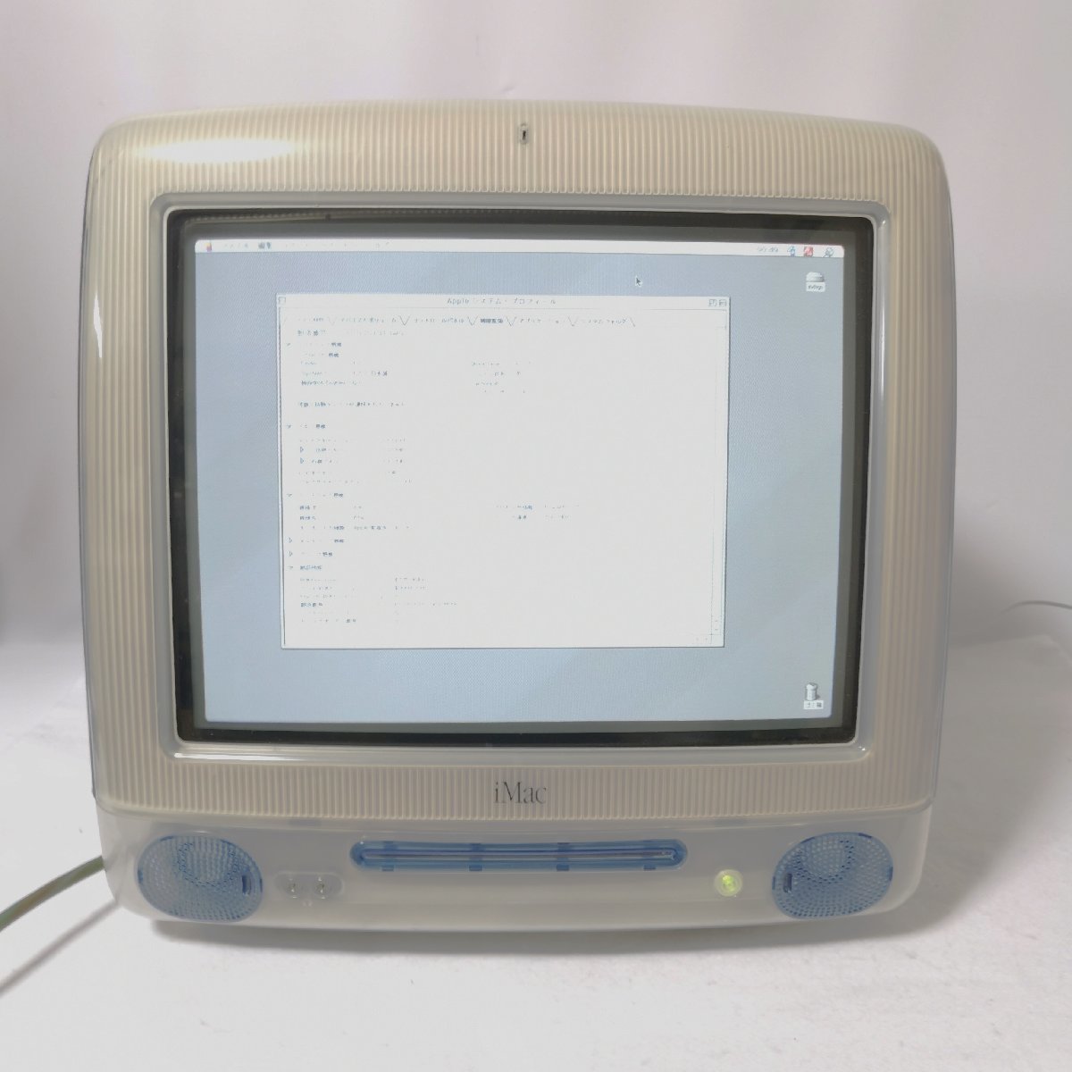 ヤフオク! -「imac g3」の落札相場・落札価格