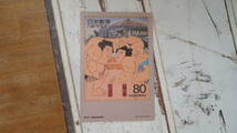 ２０世紀デザイン切手　マキシマムカード用台紙　_画像1