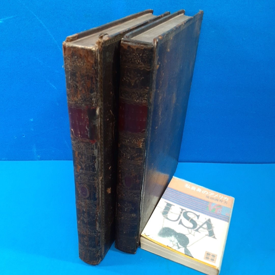 ヤフオク! -「18世紀」(古書、古文書) の落札相場・落札価格