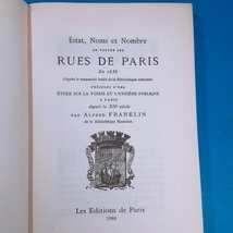 「1636年のパリのすべての通りの名前,番号 Estat, Noms et Nombre de Toutes les Rues de Paris en 1636 par Alfred Franklin 1988」_画像3