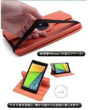 Google Nexus7 (2013) 新型 回転カバー スタンドケース ピンク_画像2