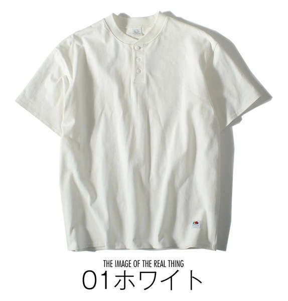 送料無料　ヘンリーネックビッグ Tシャツ 半袖 XL / ホワイト