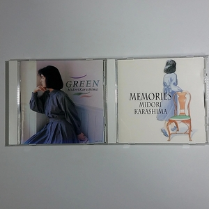 I CD 辛島美登里 MEMORIES GREEN 魔境外伝レディウス 聖戦士ダンバイン 竜世紀 妖魔 邪王降臨伝説