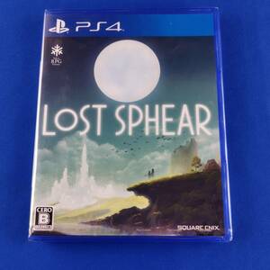 未開封 PS4 ロストスフィア LOST SPHEAR