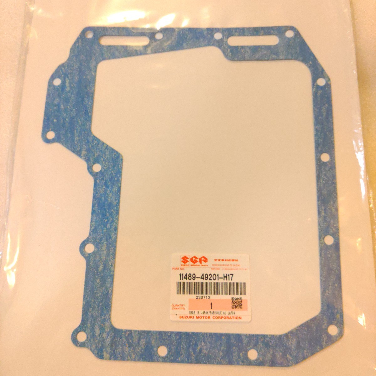 ヤフオク! -「オイルパン」(スズキ用) (エンジン、冷却装置)の落札相場