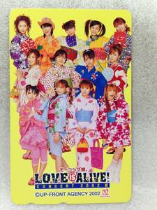 ★1713★送料込み★未使用テレカ　50度数　モーニング娘。テレフォンカード　LOVE IS ALIVE　タレント　グループ　アイドル