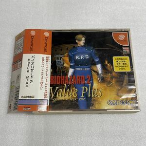 DC バイオハザード2 value Plus ② ドリームキャスト