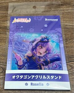 バンドリ BanG Dream! オクタゴンアクリルスタンド 宇田川あこ