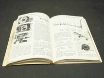 チルトン出版 カワサキ 900Super4/Z1 マニュアル 1973年 1974年【060】USA-A-032_画像7