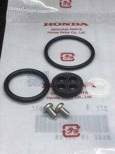 HONDA ネジ付 シャリイ/スポカブ/CS90/SS50/CB90/CL90/SL90パッキンセットフューエルコックオーバーホールリペアOリングシールガソリン