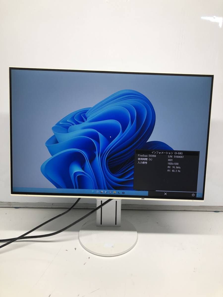 ☆E8☆ EIZO FlexScan EV2456 （使用時間：393 | JChere雅虎拍卖代购