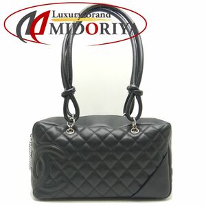 シャネル CHANEL ボーリングバッグ A25171 ショルダーバッグ カンボン カーフ ブラック / 250886【中古】