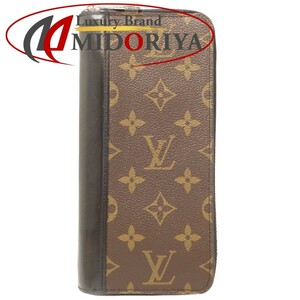 ルイ・ヴィトン LOUIS VUITTON ジッピーウォレット ヴェルティカル M60109 長財布 ブラウン ブラック / 081588【中古】