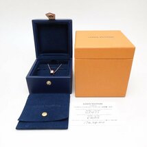 ルイヴィトン LOUIS VUITTON パンダンティフ アンプラント ネックレス Q93673 フラワー サークル K18PG ピンクゴールド/ 290165【中古】_画像8