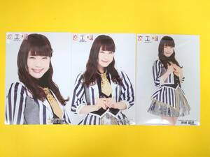 NMB48 渋谷凪咲【会場ランダム生写真3種コンプ】リーディングシアター 恋工場