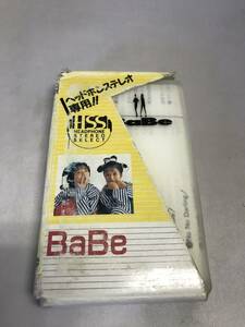 C0271 カセットテープ　BaBe ベイブ　ヘッドホンステレオ・セレクト　特別仕様カセットケース