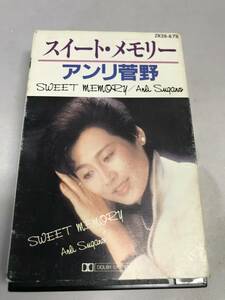 C0282 cassette tape Anne li.. sweet * memory 