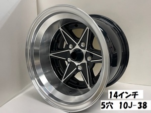 エイトシックス　14インチ　PCD114.3　5穴　10J　-38　2本セット　ピアスボルト無し。　センターキャップ無し。