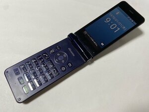 IA787 docomo SH-02K judgment 0