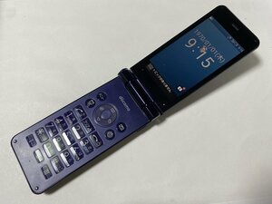 IA986 docomo SH-02K judgment 0 Junk 