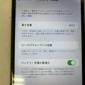 HD521 SIMフリー iPhone6sPlus 128GB スペースグレイの画像4