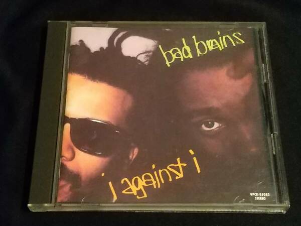 I Against I (国内盤1990年) / Bad Brains バッドブレインズ　