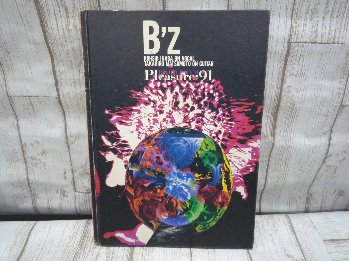 Yahoo!オークション -「liveパンフレット」(その他) (B'z)の落札