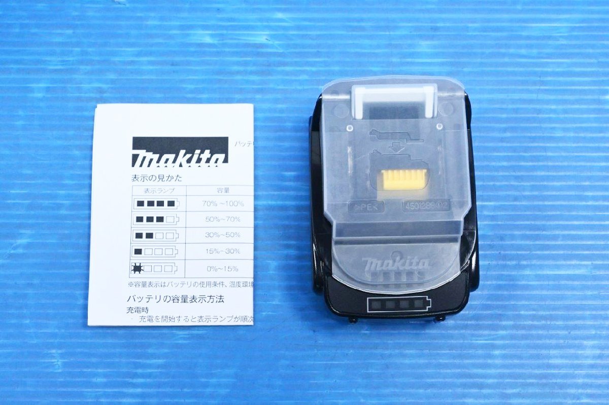 ヤフオク! -「マキタ bl1415」の落札相場・落札価格