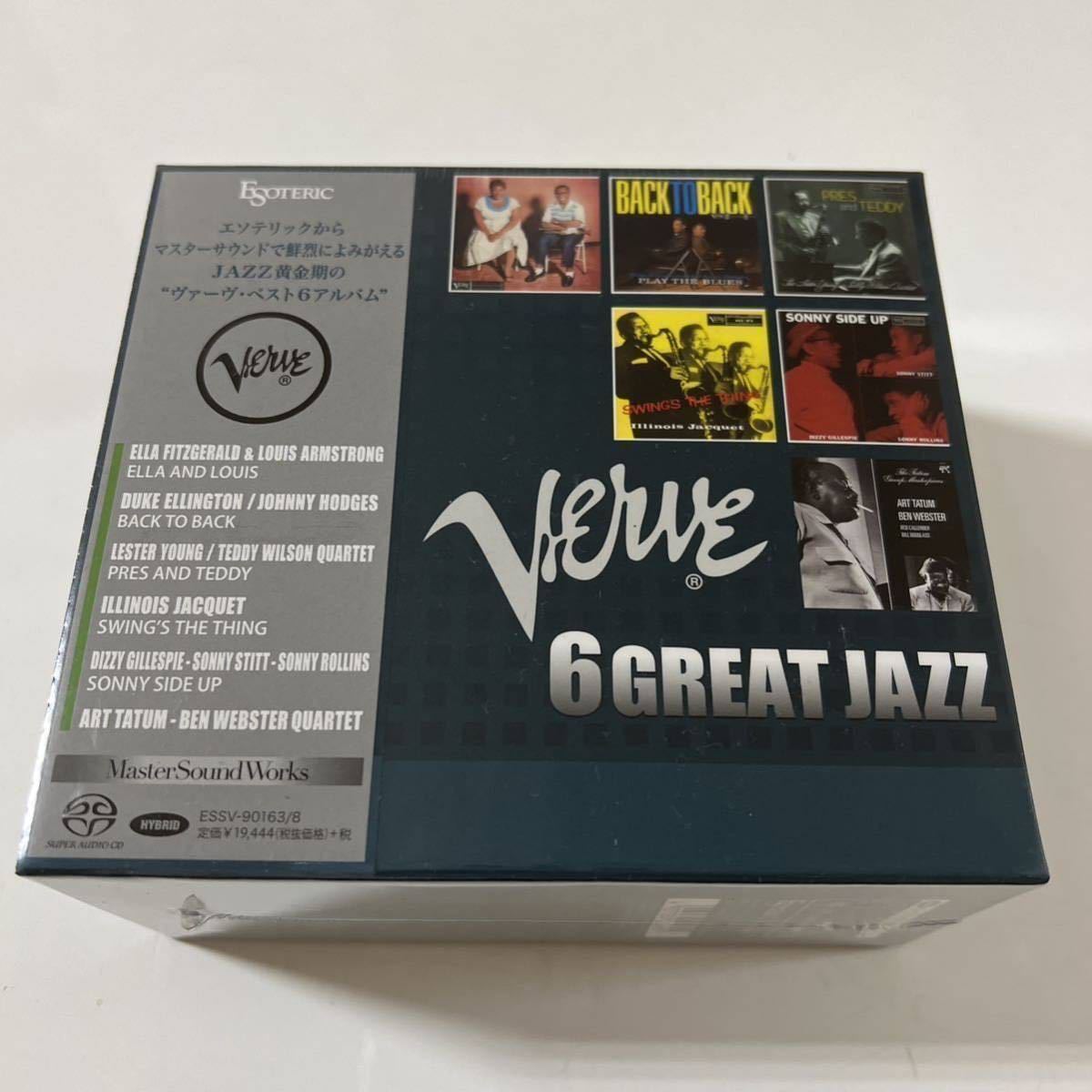ヤフオク! -「エソテリック sacd jazz」(CD) の落札相場・落札価格
