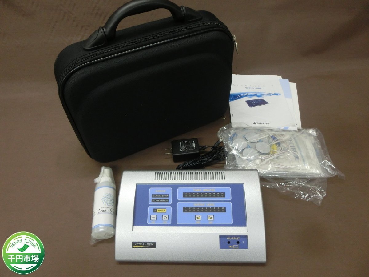 ヤフオク! -「シェイプトロン」の落札相場・落札価格