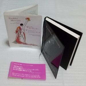  Freddie Mercury a life, in hizounwa-z Japan version special photograph lock band Queen Vocal 60 anniversary departure . compilation 9784401630981