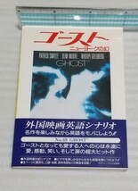 ※カバーは軽く除菌済みです。