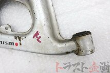 1100996423 ニスモ リアアーム セット スカイライン GT-R BNR32 後期 トラスト企画 U_画像8