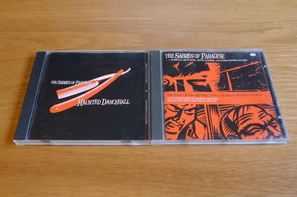 The Sabres Of Paradise 2枚セット Haunted Dancehall, Versus / Warp, Andrew Weatherall, Chemical Brothers, LFO, Nightmares On Wax