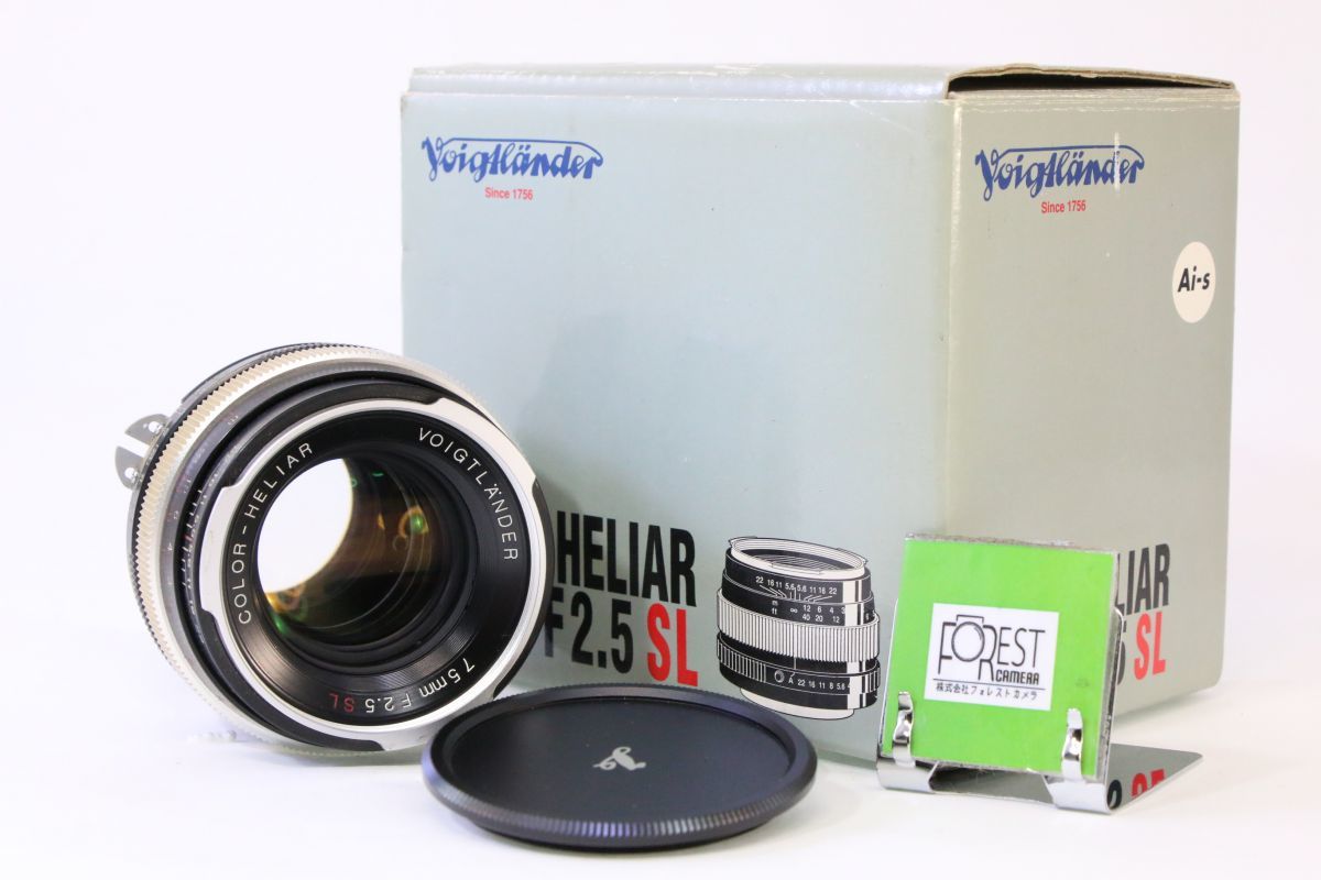 2025年最新】Yahoo!オークション -color-heliar 75mm f2.5の中古 2025年最新】Yahoo!オークション -color-heliar 75mm f2.5の中古