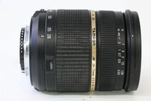 【同梱歓迎】【動作保証・点検済】 極上品■Tamron SP AF 28-75mm F2.8 ASPHERICAL LD XR Di A09 ニコンFマウント■AW24_画像2